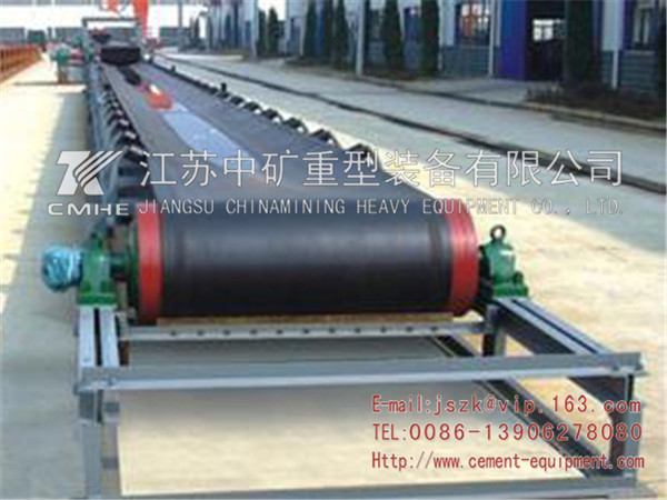 belt conveyor