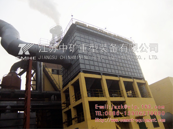 Slag powder production line