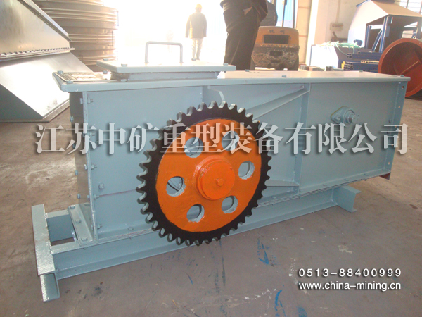 FU chain conveyor