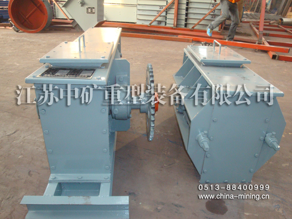 FU chain conveyor