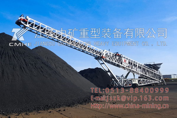 Mobile Belt Conveyer