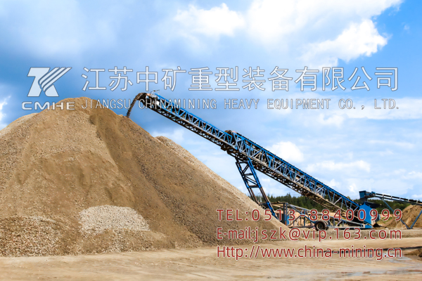 Mobile Belt Conveyer